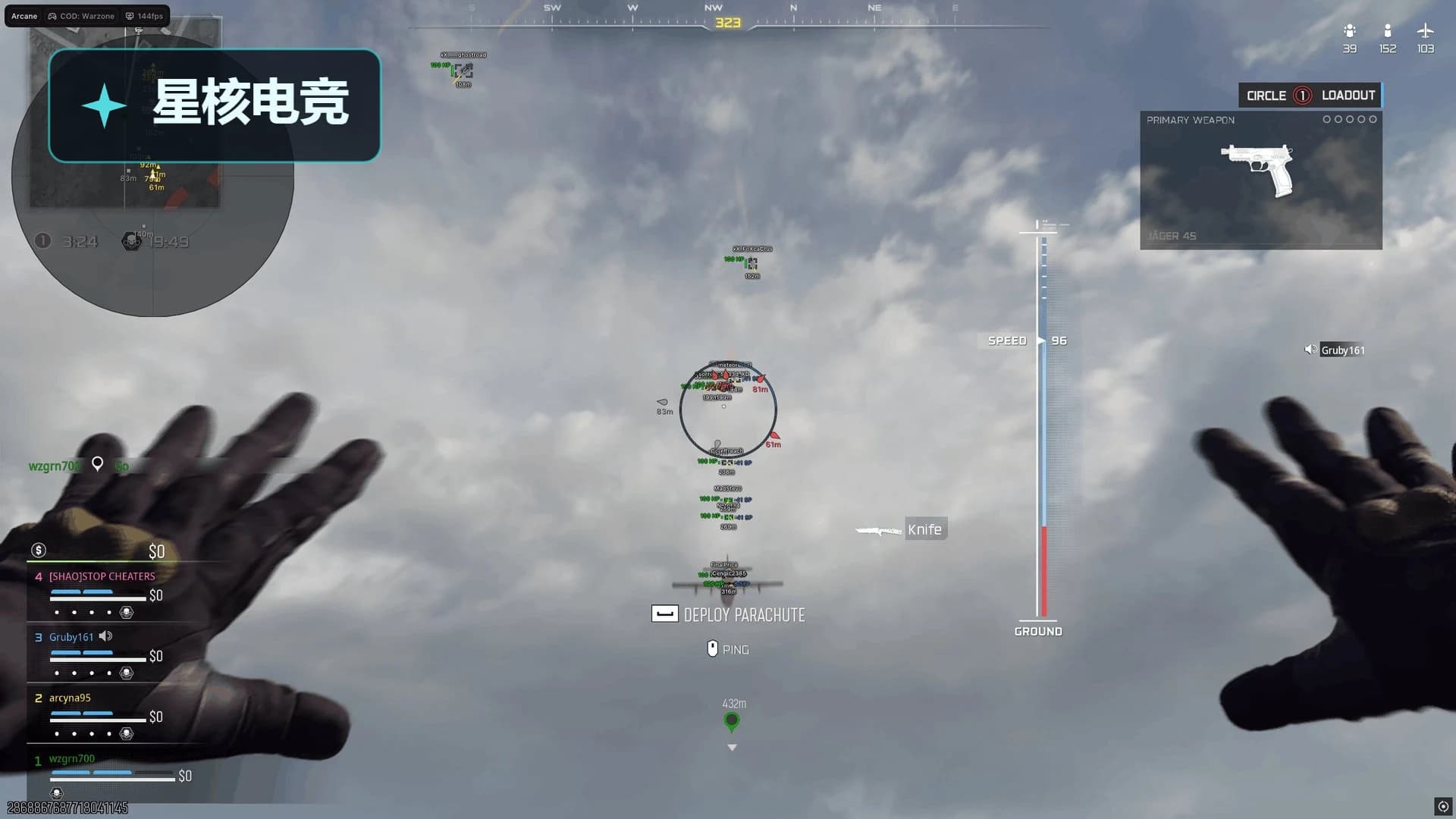 Call of Duty · ARCANE