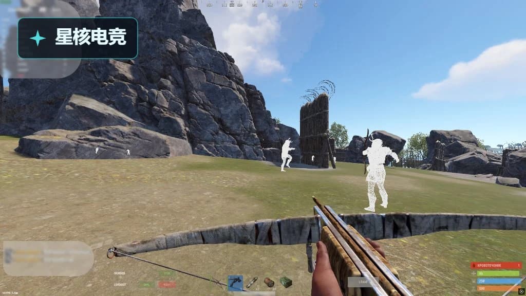 RUST · STEALTH-LITE