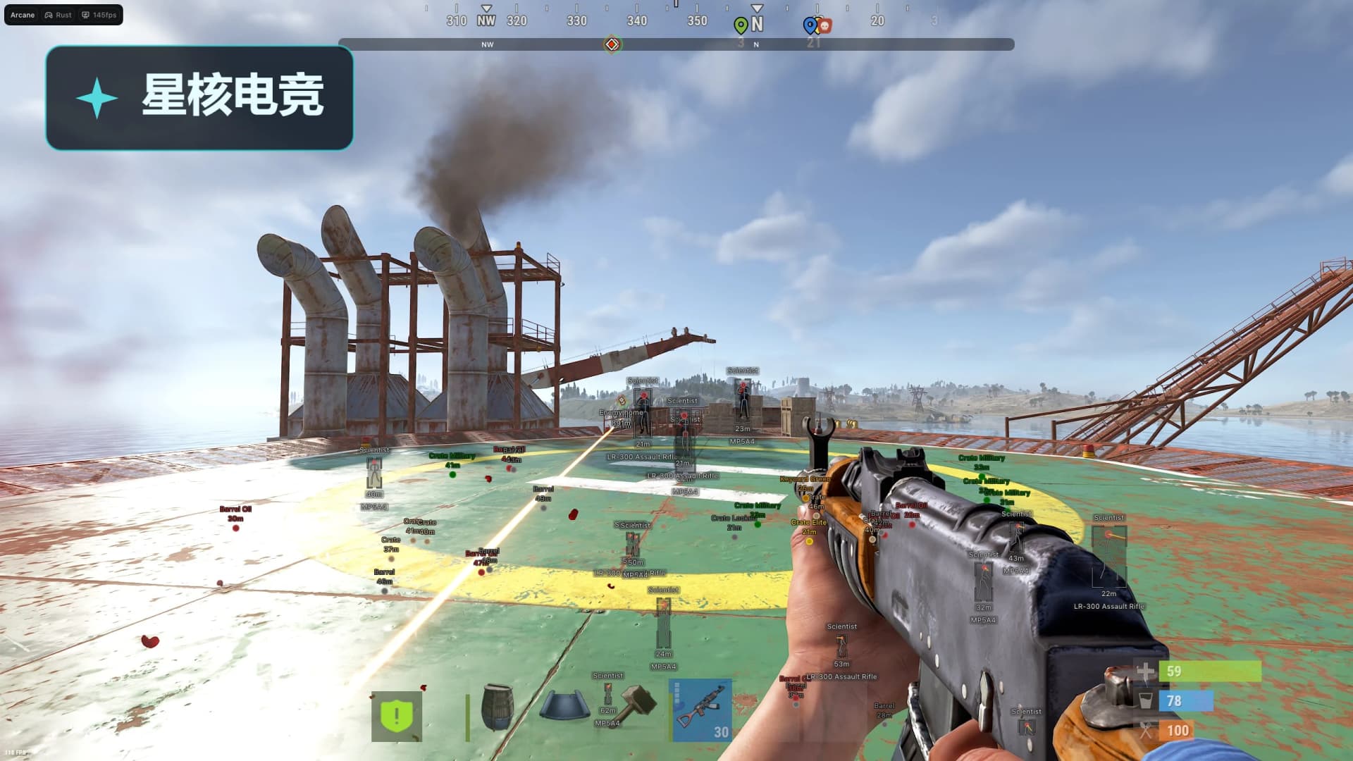 RUST · ARCANE